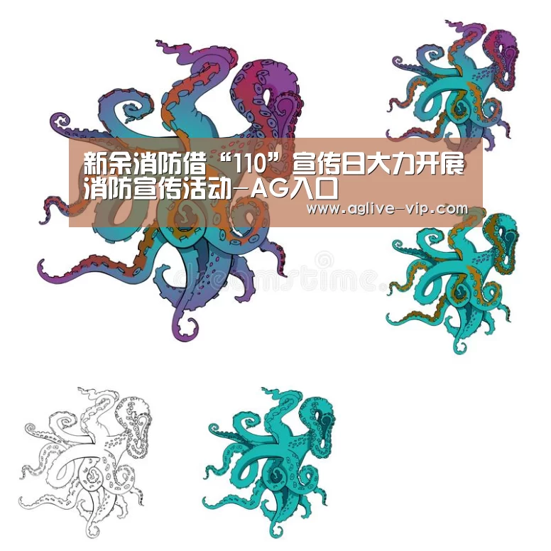 AG直播