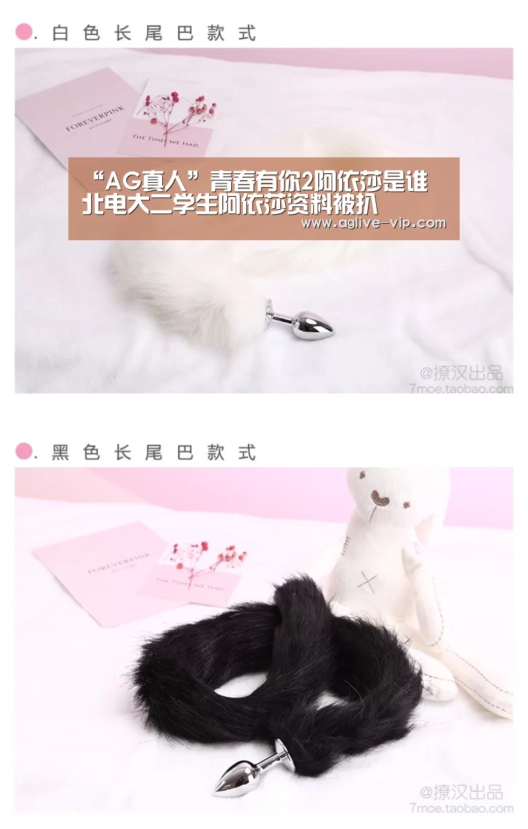 AG国际厅